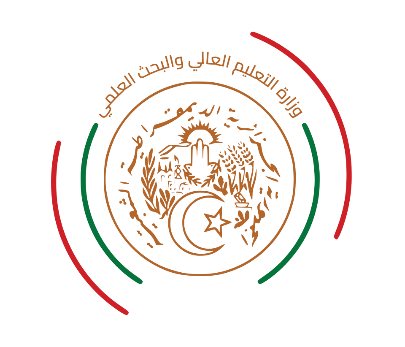 وزارة التعليم العالي والبحث العلمي