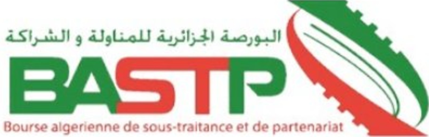 Bourse Algérienne de Sous-Traitance